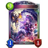 夜天の吸血鬼(ANV)【リアルプロモ】{-}