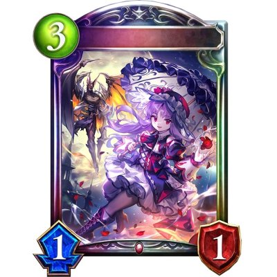 画像1: 夜天の吸血鬼(ANV)【リアルプロモ】{-}