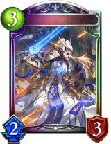 ホーリーセイバー(ANV)【リアルプロモ】{-}《ビショップ》