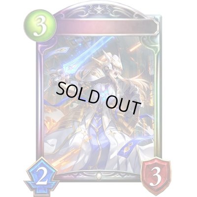 画像1: 〔状態A-〕ホーリーセイバー(ANV)【リアルプロモ】{-}