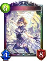 永久の盾・シオン(ANV)【リアルプロモ】{-}