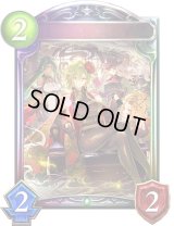 〔状態A-〕剪定の咎人・マガチヨ(ANV)【リアルプロモ】{-}