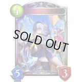 〔状態A-〕出航の咎人・バルバロス(ANV)【リアルプロモ】{-}