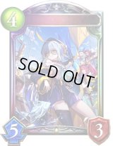 〔状態A-〕出航の咎人・バルバロス(ANV)【リアルプロモ】{-}