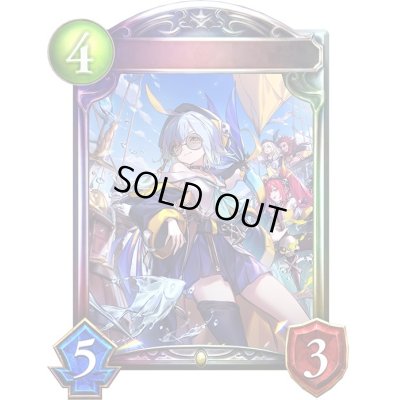 画像1: 出航の咎人・バルバロス(ANV)【リアルプロモ】{-}