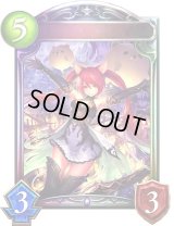 〔状態A-〕ケルベロス(ANV)【リアルプロモ】{-}