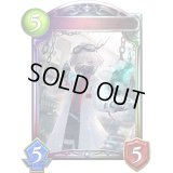 〔状態A-〕耽溺の咎人・セフィー(ANV)【リアルプロモ】{-}