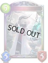 〔状態A-〕耽溺の咎人・セフィー(ANV)【リアルプロモ】{-}