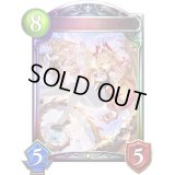 〔状態A-〕金色の威信・リュミオール(ANV)【リアルプロモ】{-}