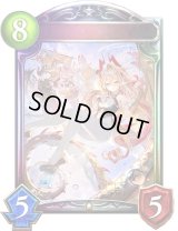 〔状態A-〕金色の威信・リュミオール(ANV)【リアルプロモ】{-}