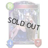 デッドソウルテイカー(ANV)【リアルプロモ】{-}