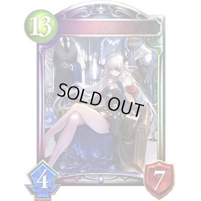 画像1: 〔状態A-〕デッドソウルテイカー(ANV)【リアルプロモ】{-}