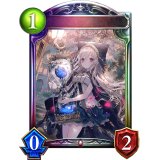 封印の凶狼・シグナ(ANV)【リアルプロモ】{-}《ヴァンパイア》