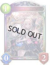 〔状態A-〕封印の凶狼・シグナ(ANV)【リアルプロモ】{-}