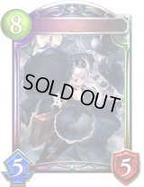 〔状態A-〕人形の少女・オーキス(ANV)【リアルプロモ】{-}