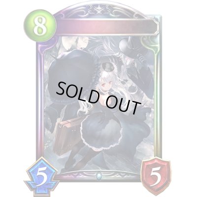 画像1: 人形の少女・オーキス(ANV)【リアルプロモ】{-}