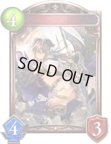 〔状態A-〕ダークジェネラル・エクセラ(ANV)【リアルプロモ】{-}