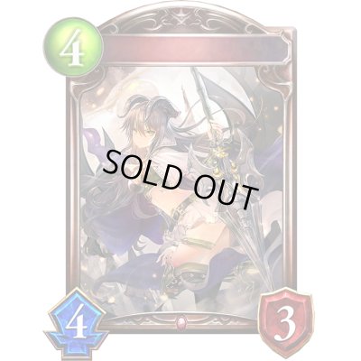 画像1: 〔状態A-〕ダークジェネラル・エクセラ(ANV)【リアルプロモ】{-}