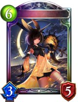 ムーンアルミラージ・ラミナ(ANV)【リアルプロモ】{-}《ビショップ》