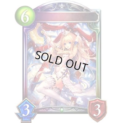 画像1: 〔状態A-〕カシオペア(ANV)【リアルプロモ】{-}