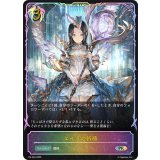 〔状態B〕エイラの祈祷(SL仕様)【PR】{PR-494}《ビショップ》