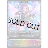 〔状態B〕アメス(EVOLVE/イラスト違い/GCS栃木)【PR】{PR-510}《ニュートラル》