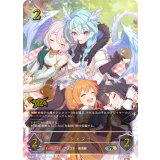 シェフィ(イラスト違い/GCS栃木)【PR】{PR-511}《ドラゴン》