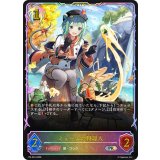 ミュースの料理人(イラスト違い/SL仕様)【PR】{PR-524}《ビショップ》