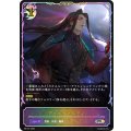 デッドペナルティ(SL仕様)【PR】{PR-541}《ナイトメア》