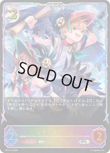 フギン＆ムニン(SL仕様)【PR】{PR-610}《ナイトメア》