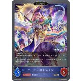 アーティストメイジ(EVOLVE)【PR】{PR-615}《ウィッチ》