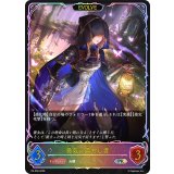 勇気に満ちし者(EVOLVE/SL仕様)【PR】{PR-556}《ニュートラル》