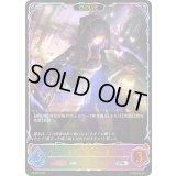 勇気に満ちし者(EVOLVE/SL仕様)【PR】{PR-556}《ニュートラル》