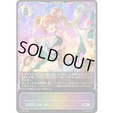 安息の神殿(イラスト違い/GP京都)【PR】{PR-560}《ビショップ》
