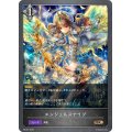 〔状態A-〕エンジェルスナイプ(イラスト違い)【PR】{PR-001}