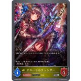フローラルフェンサー(EVOLVE)【PR】{PR-006}