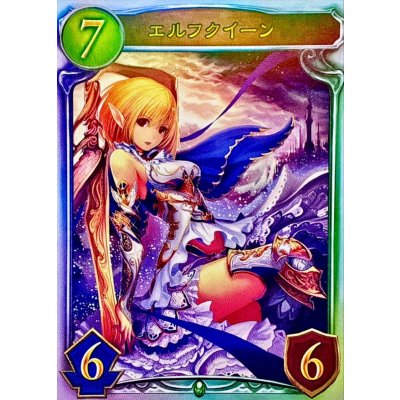 画像1: 〔状態A-〕エルフクイーン【リアルプロモ】{-}《エルフ》