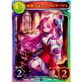 〔状態A-〕因果の迷い子・アンサージュ【リアルプロモ】{-}《ネクロマンサー》