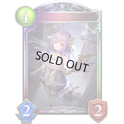 画像1: 紫紺の抵抗者・エンネア(STR)【リアルプロモ】{-}