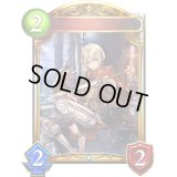 〔状態A-〕秩序の光・シン【リアルプロモ】{-}