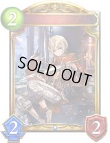 〔状態A-〕秩序の光・シン【リアルプロモ】{-}