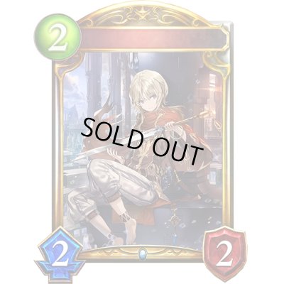 画像1: 〔状態A-〕秩序の光・シン【リアルプロモ】{-}