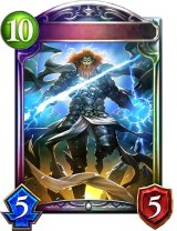 至高神・ゼウス【リアルプロモ】{-}