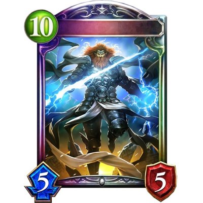 画像1: 至高神・ゼウス【リアルプロモ】{-}