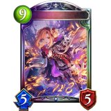 呪いの言霊・ジンジャー【リアルプロモ】{-}