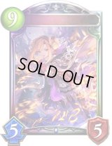 〔状態A-〕呪いの言霊・ジンジャー【リアルプロモ】{-}