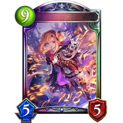 画像1: 呪いの言霊・ジンジャー【リアルプロモ】{-}