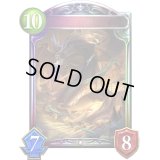 〔状態A-〕天災のジェネシスドラゴン【リアルプロモ】{-}