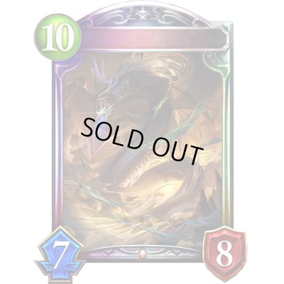 画像1: 〔状態A-〕天災のジェネシスドラゴン【リアルプロモ】{-}