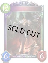 〔状態A-〕冥界神・ハデス【リアルプロモ】{-}